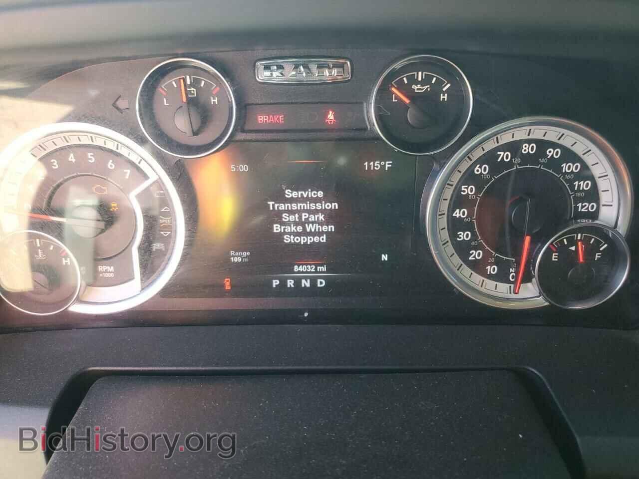2017 RAM 1500 - VIN: 1C6RR7TT9HS822461 - Фото 9