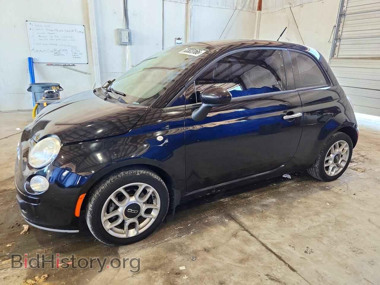 Photo 3C3CFFAR0FT561830 - FIAT 500 2015
