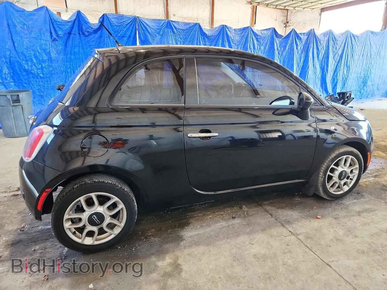 2015 FIAT 500 - VIN: 3C3CFFAR0FT561830 - Фото 3