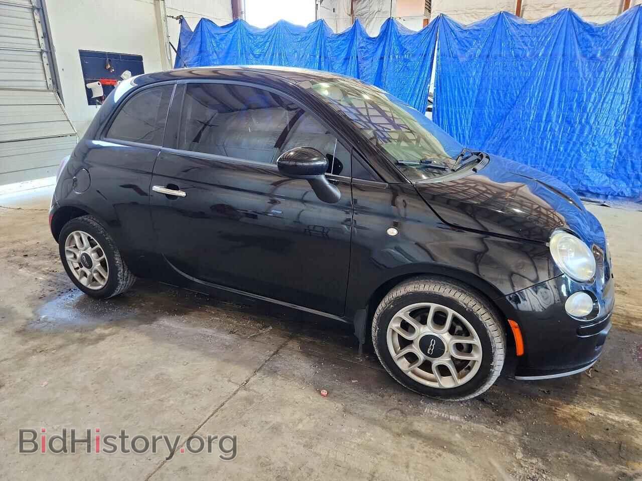 2015 FIAT 500 - VIN: 3C3CFFAR0FT561830 - Фото 4