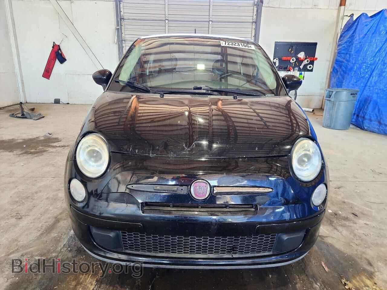 2015 FIAT 500 - VIN: 3C3CFFAR0FT561830 - Фото 5