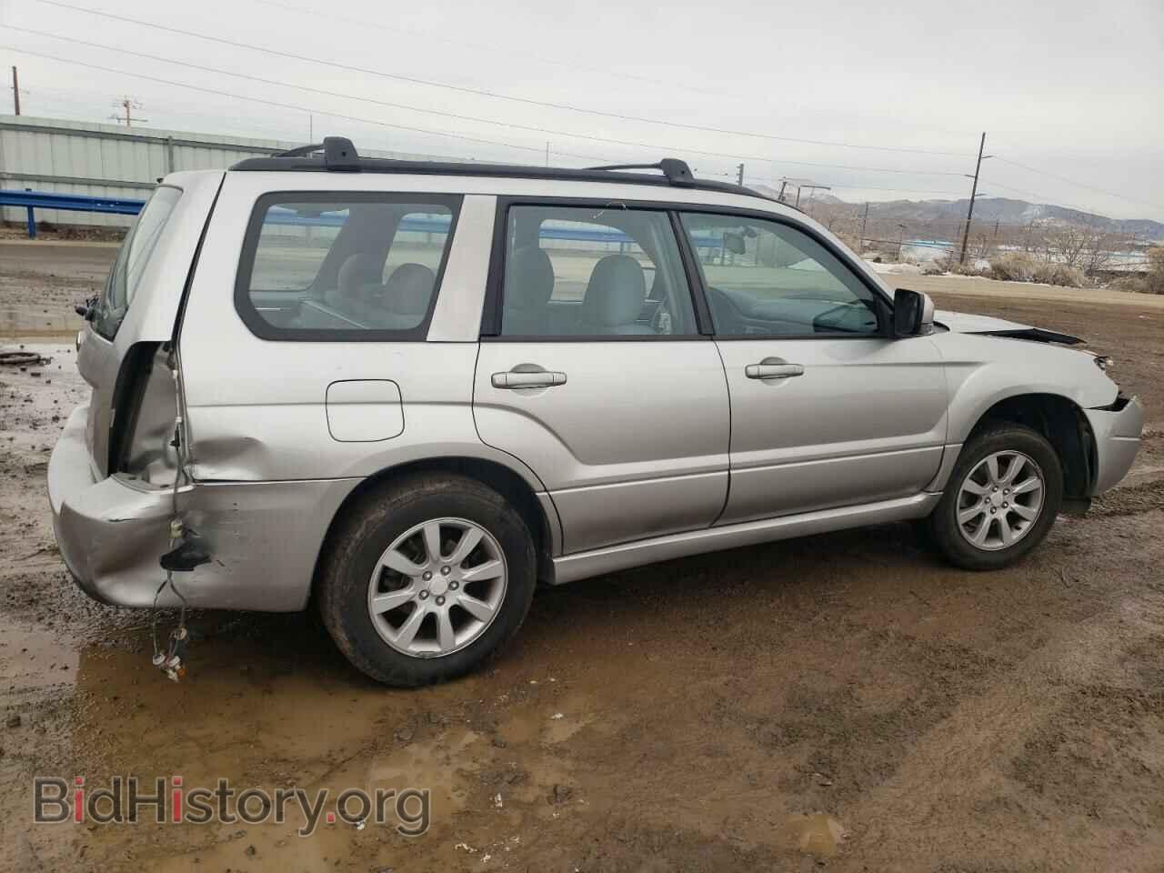 2007 SUBARU FORESTER - VIN: JF1SG65677H720403 - Фото 3