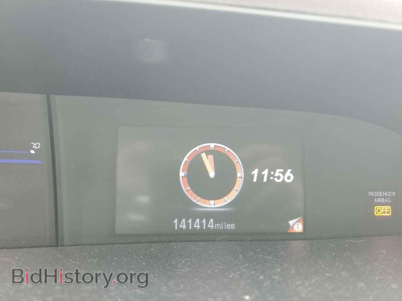 2012 HONDA CIVIC - VIN: 2HGFB2F51CH590746 - Фото 9
