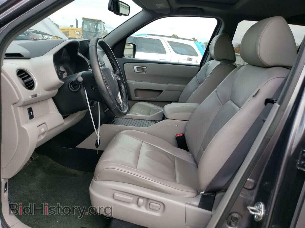 2014 HONDA PILOT - VIN: 5FNYF4H58EB045124 - Фото 7