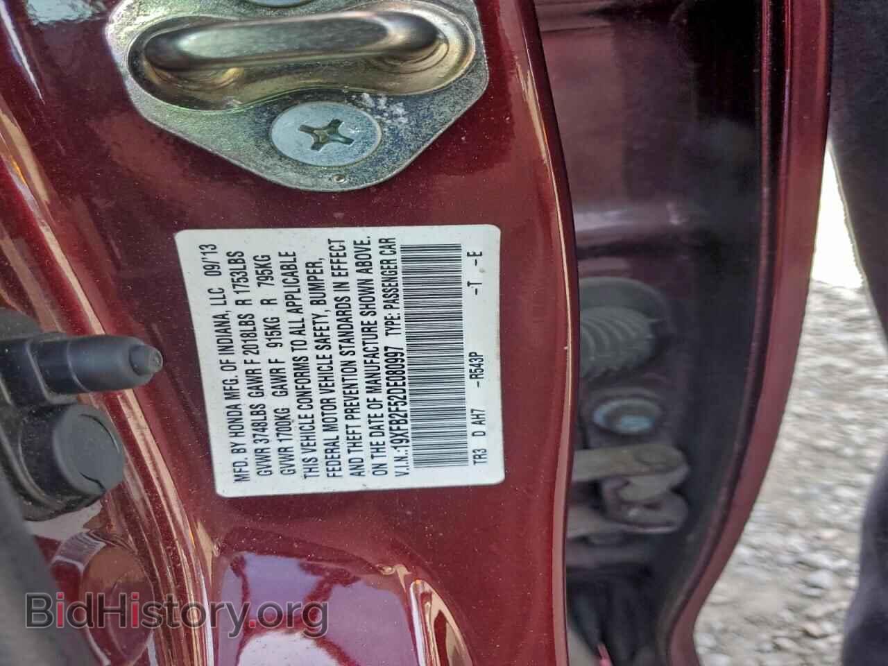 2013 HONDA CIVIC - VIN: 19XFB2F52DE080997 - Фото 12