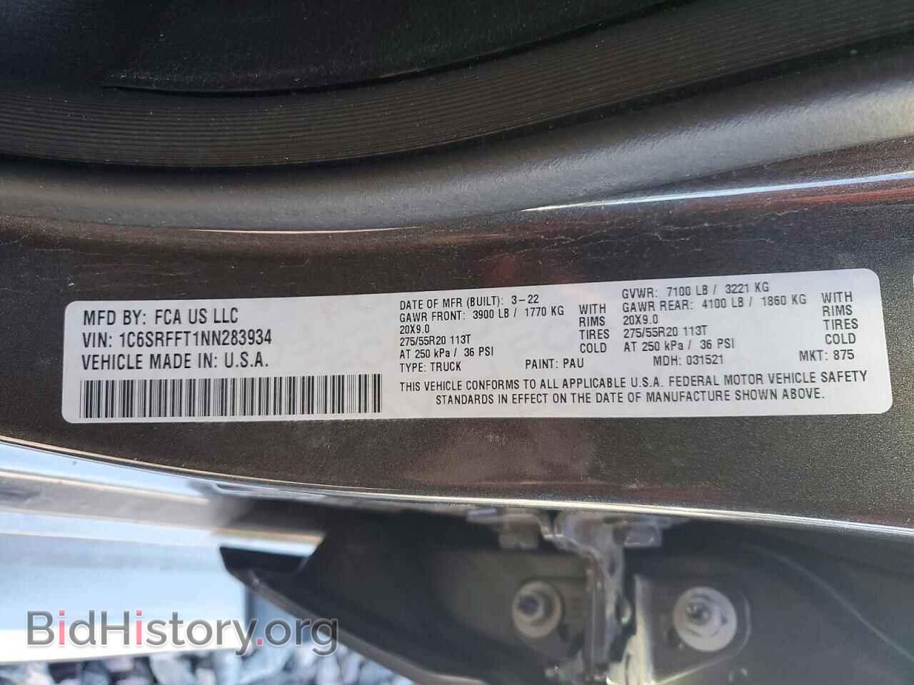 2022 RAM 1500 - VIN: 1C6SRFFT1NN283934 - Фото 12