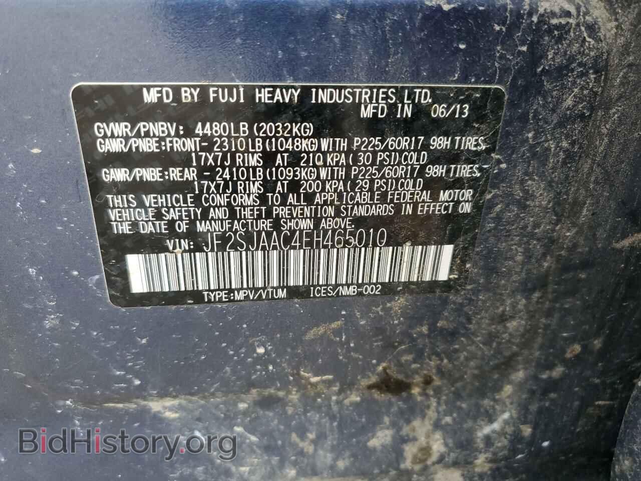 2014 SUBARU FORESTER - VIN: JF2SJAAC4EH465010 - Фото 12