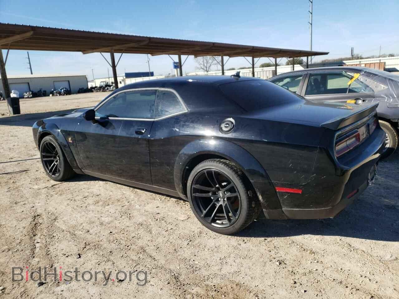 2022 DODGE CHALLENGER - VIN: 2C3CDZFJ6NH164446 - Фото 2