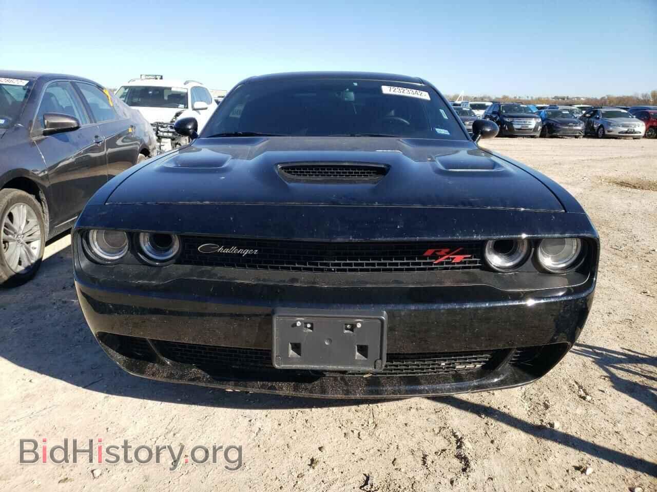 2022 DODGE CHALLENGER - VIN: 2C3CDZFJ6NH164446 - Фото 5