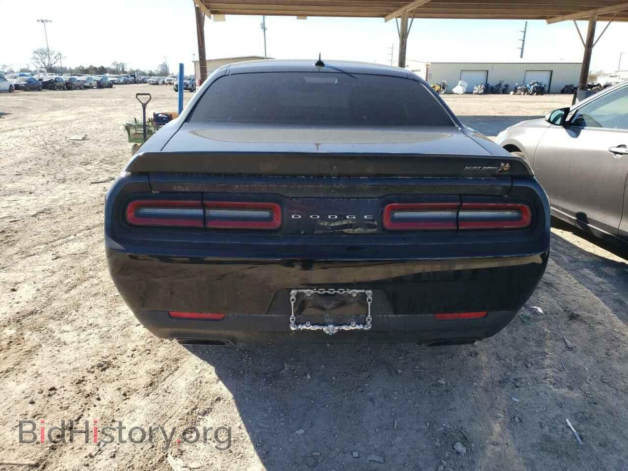 2022 DODGE CHALLENGER - VIN: 2C3CDZFJ6NH164446 - Фото 6