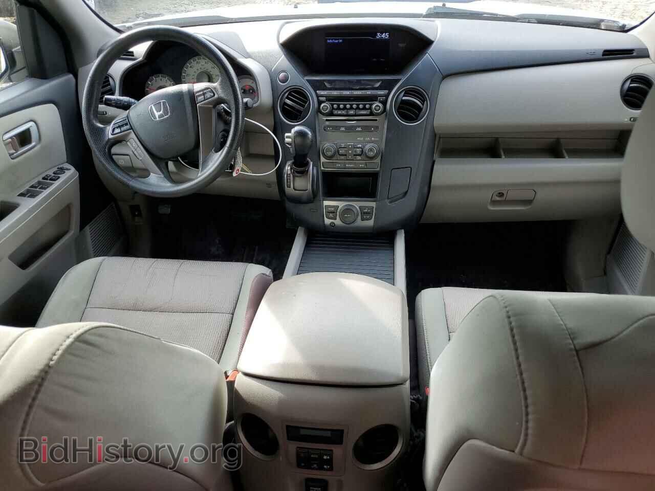 2015 HONDA PILOT - VIN: 5FNYF4H34FB048800 - Фото 8