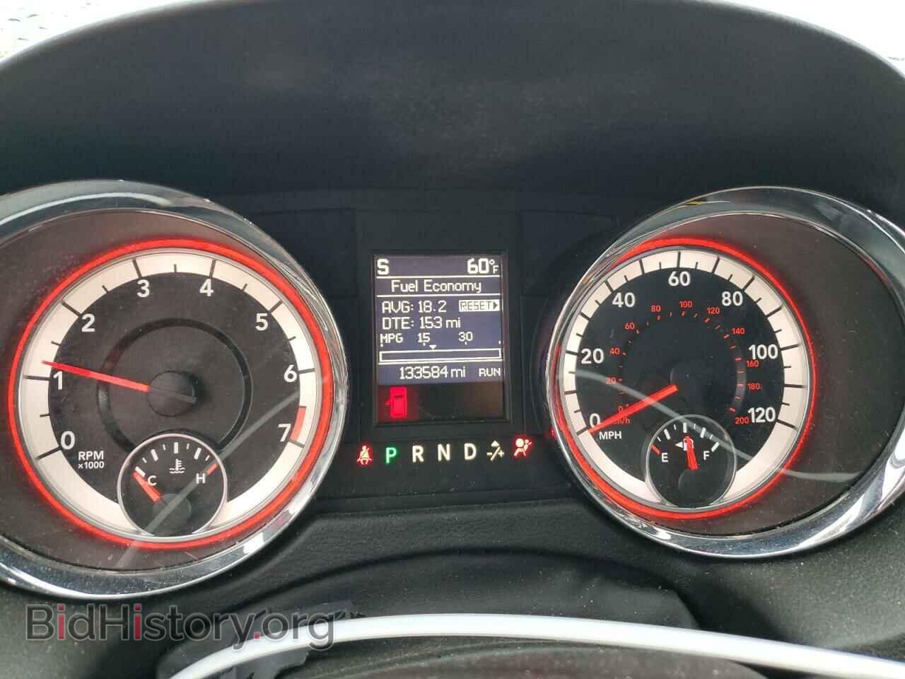 2017 DODGE CARAVAN - VIN: 2C4RDGEG6HR824693 - Фото 9