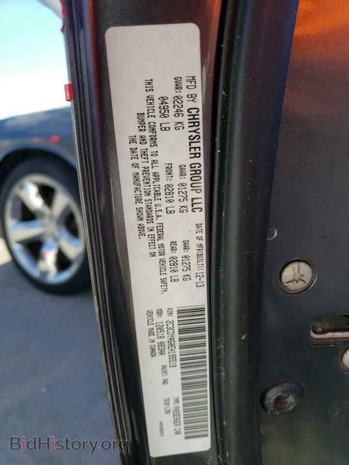 2014 DODGE CHALLENGER - VIN: 2C3CDYAG0EH195519 - Фото 12