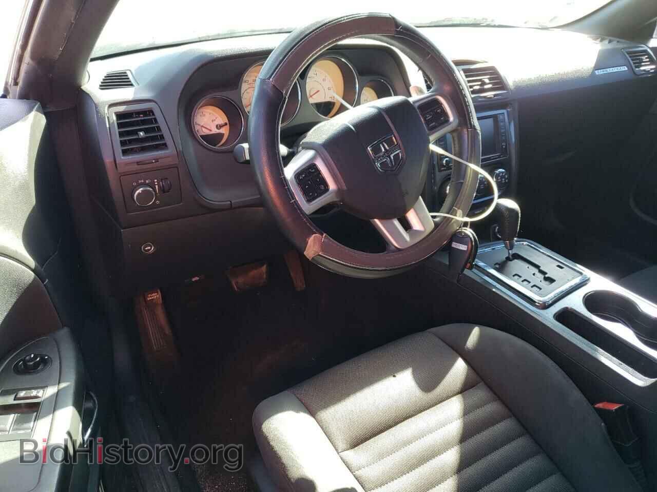 2014 DODGE CHALLENGER - VIN: 2C3CDYAG0EH195519 - Фото 8