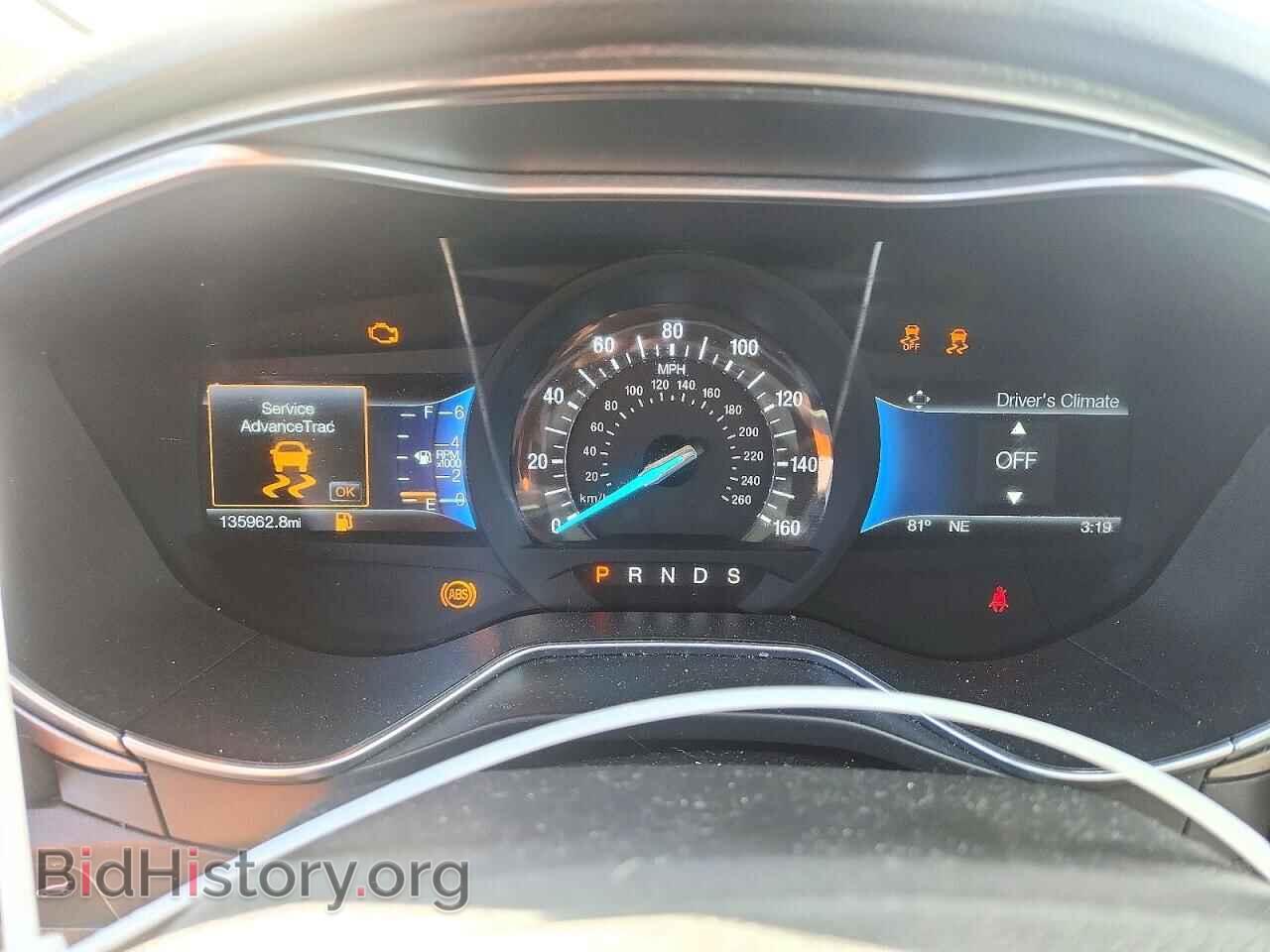 2016 FORD FUSION - VIN: 3FA6P0HD4GR272354 - Фото 9