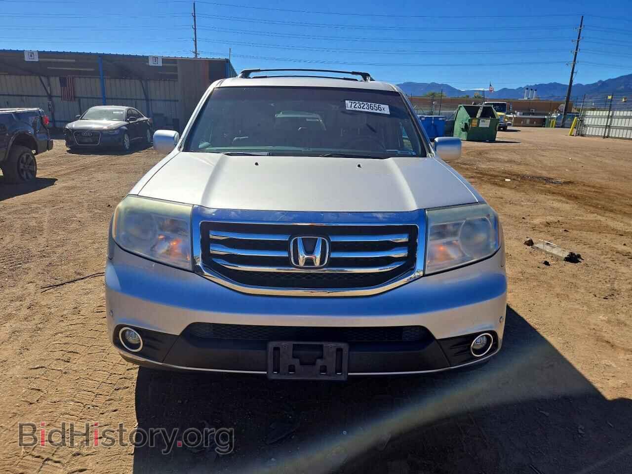 2015 HONDA PILOT - VIN: 5FNYF4H92FB036228 - Фото 5