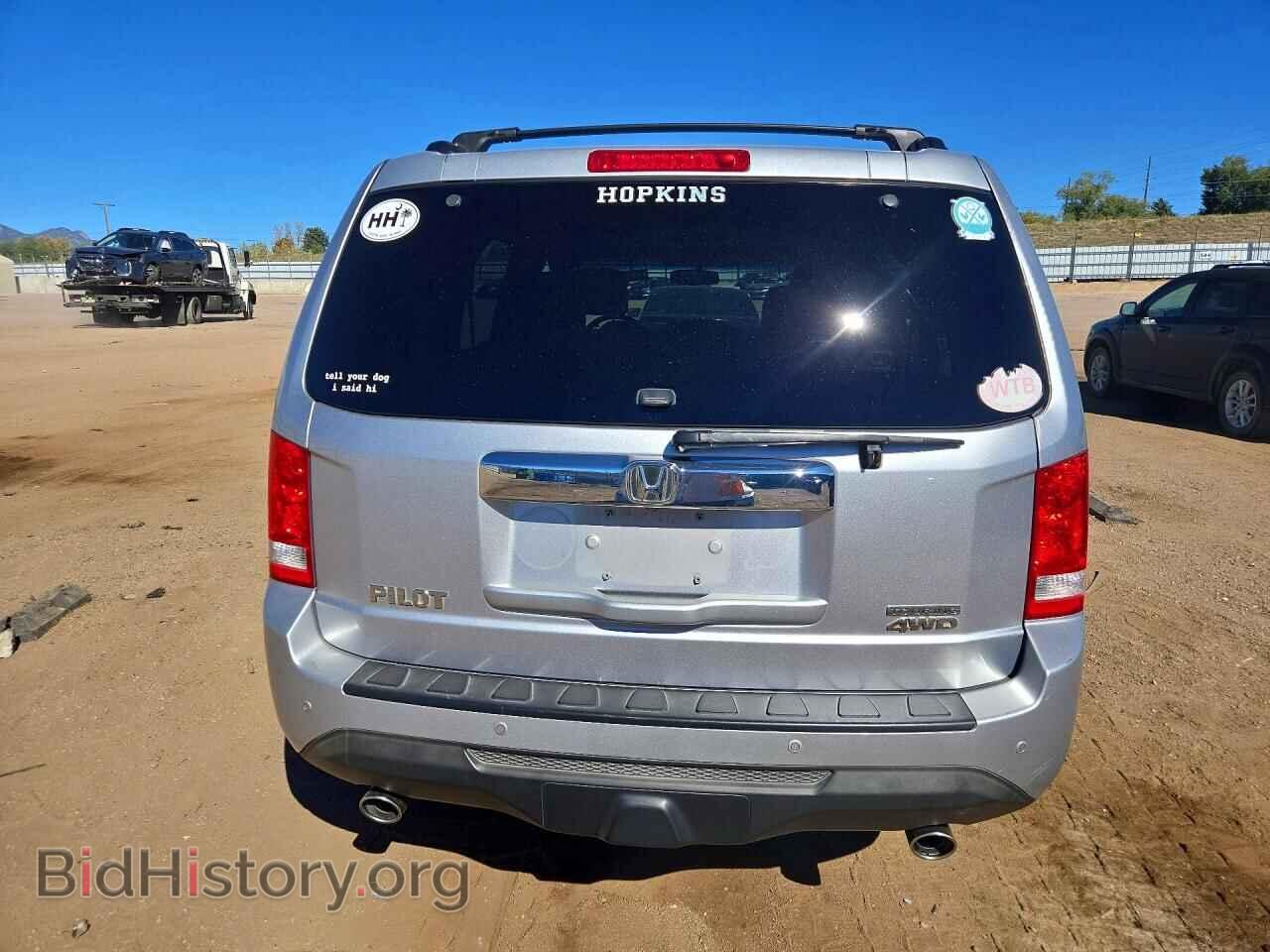 2015 HONDA PILOT - VIN: 5FNYF4H92FB036228 - Фото 6
