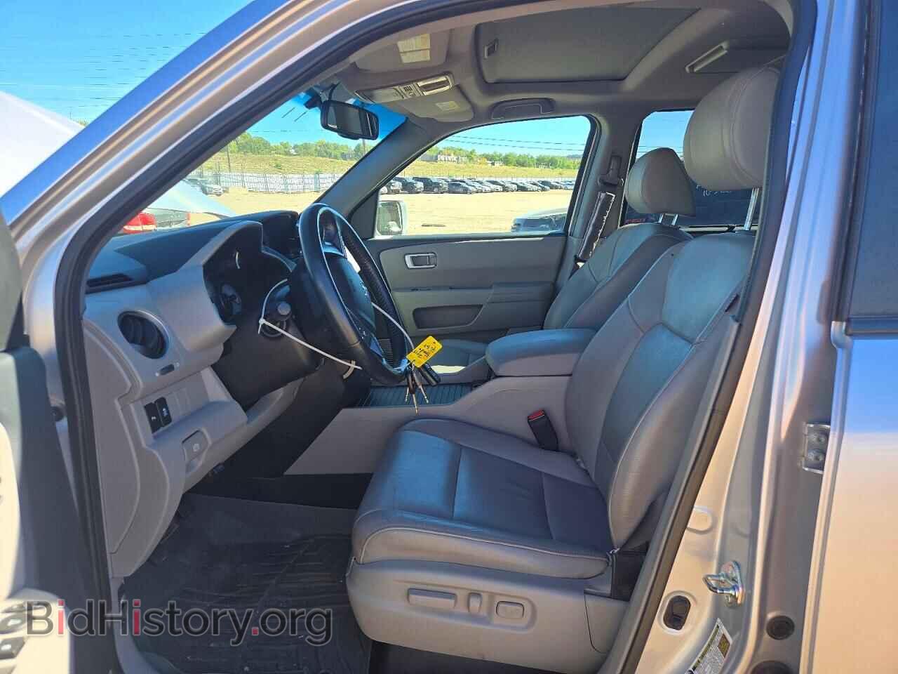 2015 HONDA PILOT - VIN: 5FNYF4H92FB036228 - Фото 7