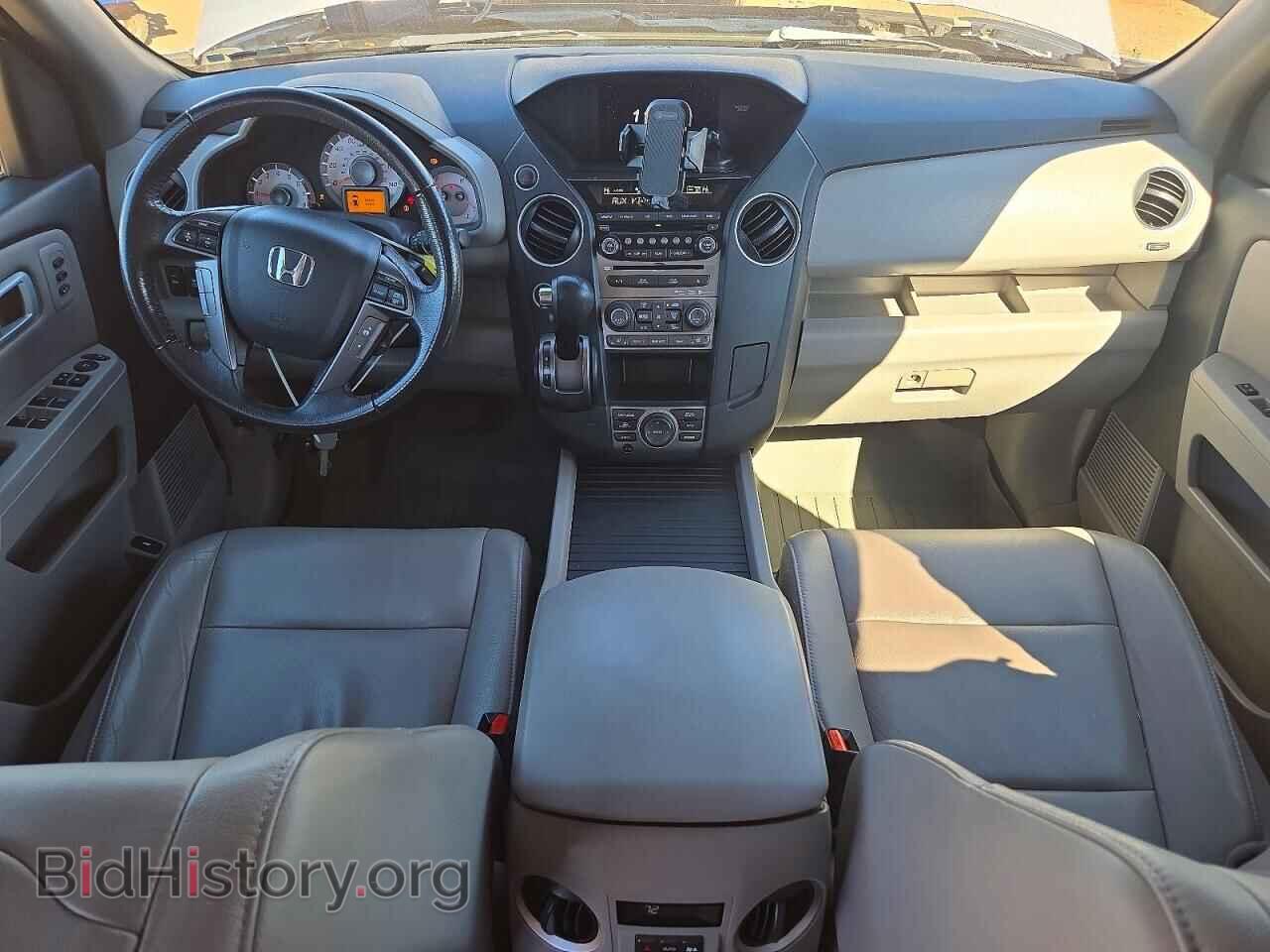 2015 HONDA PILOT - VIN: 5FNYF4H92FB036228 - Фото 8