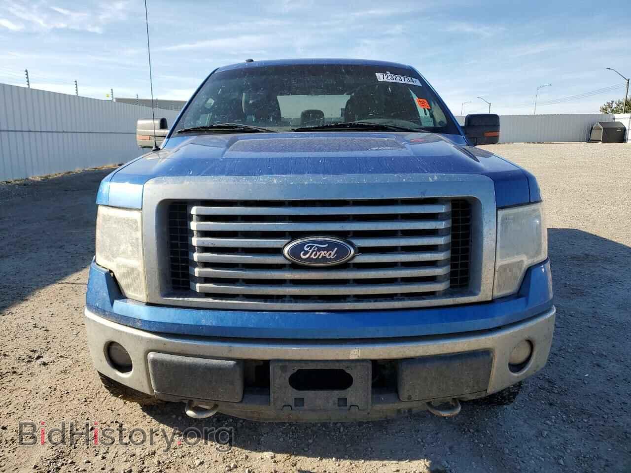 2012 FORD F-150 - VIN: 1FTFW1EF5CFA77993 - Фото 5