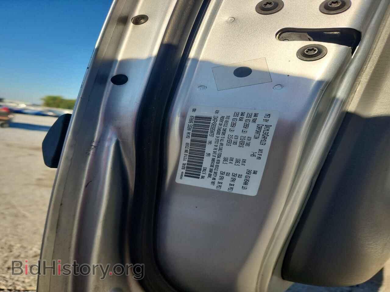 2006 DODGE CARAVAN - VIN: 1D4GP45R26B500797 - Фото 14