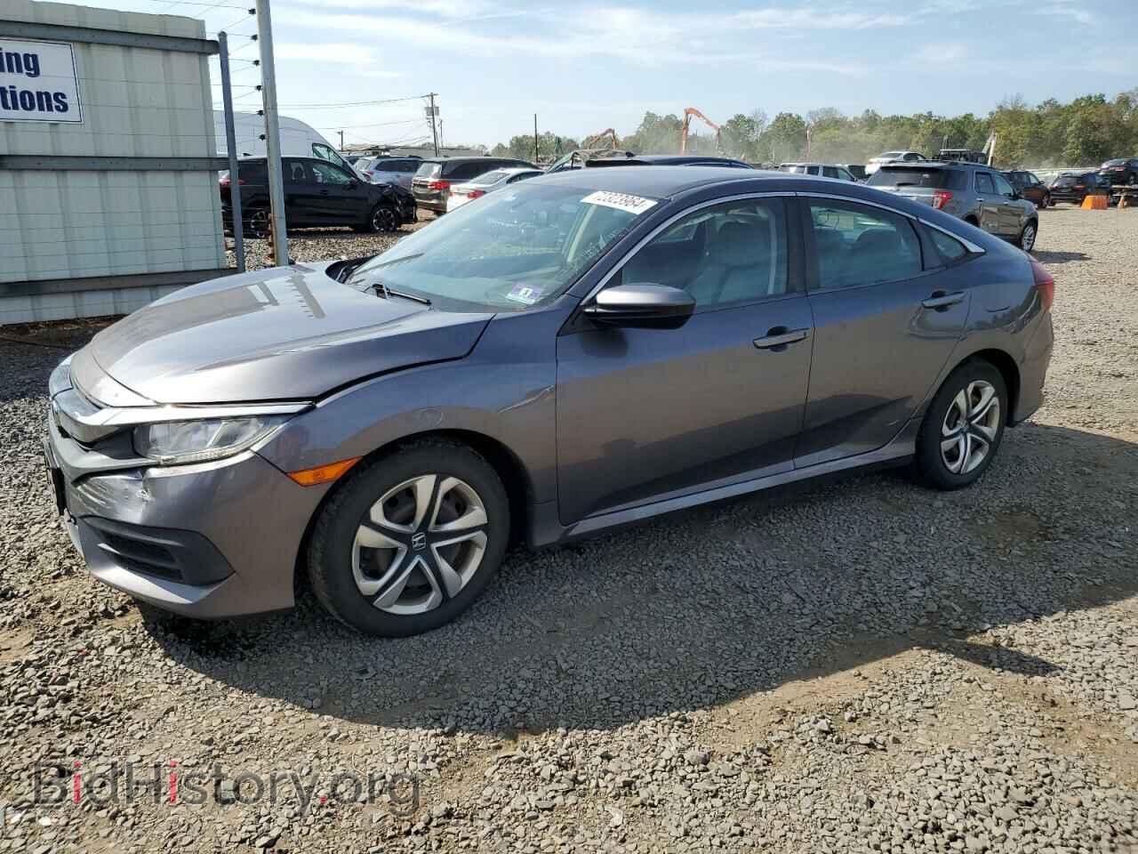 Фотография 19XFC2F50GE236598 - HONDA CIVIC 2016