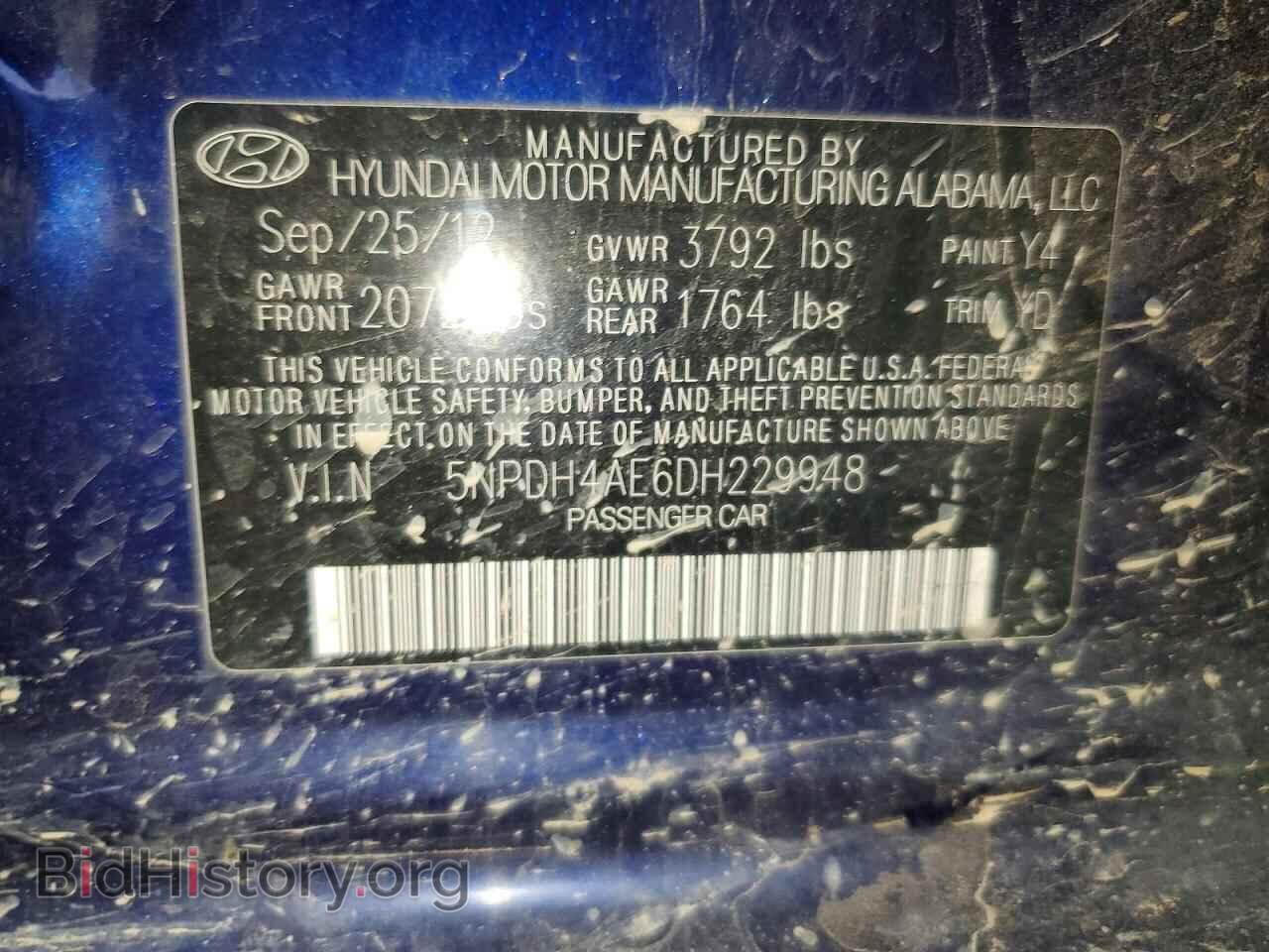 2013 HYUNDAI ELANTRA - VIN: 5NPDH4AE6DH229948 - Фото 12