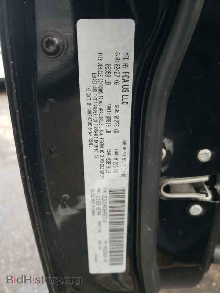 2017 CHRYSLER 300 - VIN: 2C3CCARG3HH527116 - Фото 12