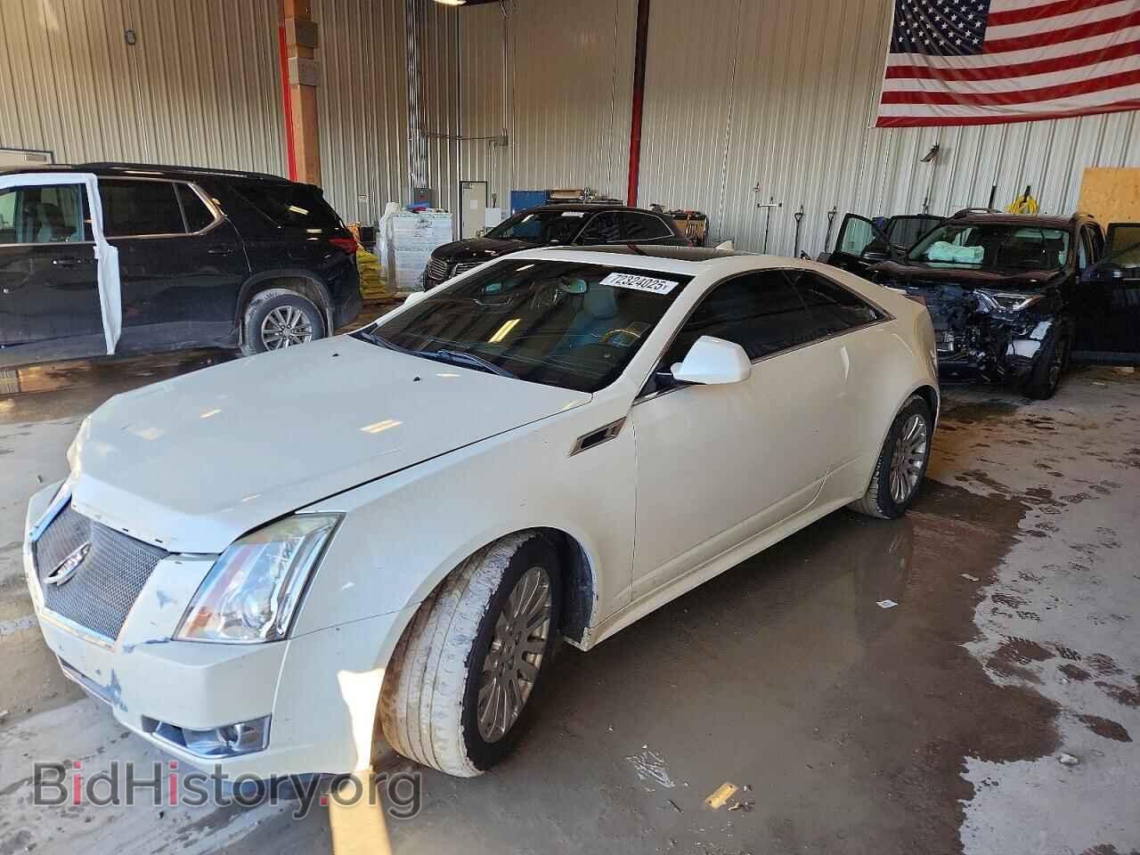 2012 CADILLAC CTS - VIN: 1G6DS1E3XC0151990 - Фото 2