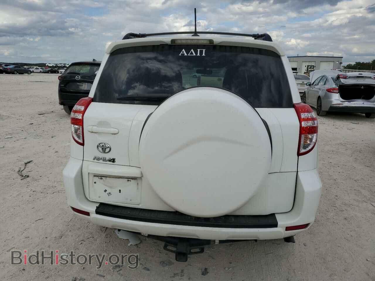 2012 TOYOTA RAV4 - VIN: JTMZF4DV1CD031872 - Фото 6