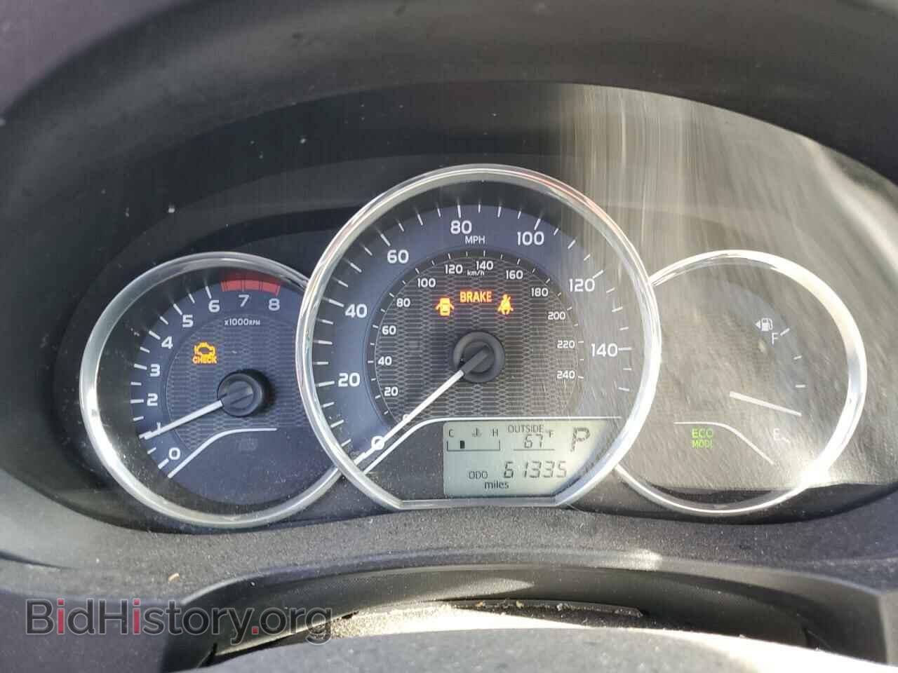 2015 TOYOTA COROLLA - VIN: 5YFBPRHE8FP226262 - Фото 9