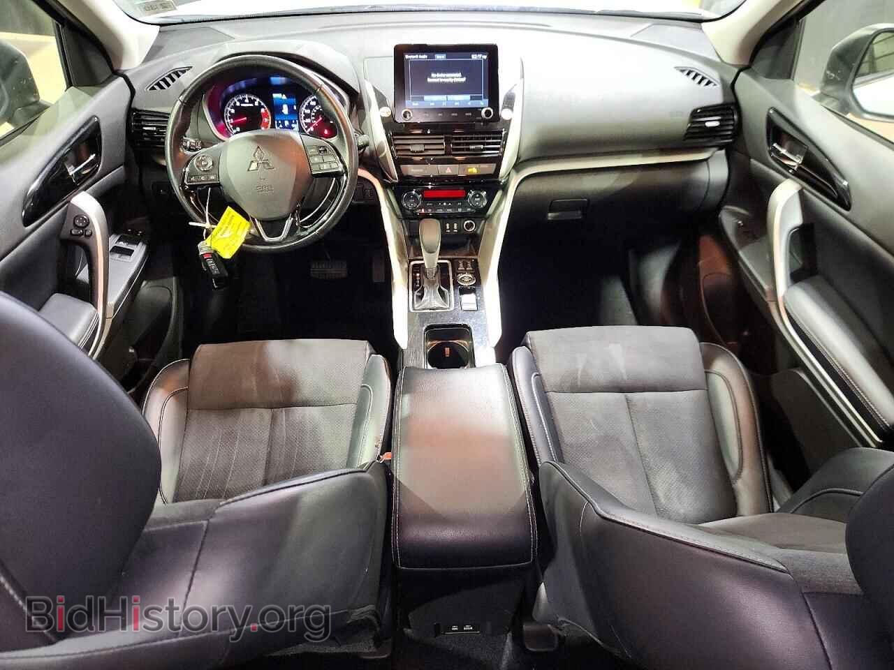 2025 MITSUBISHI ECLIPSE - VIN: JA4ATWAA3SZ010830 - Photo 8
