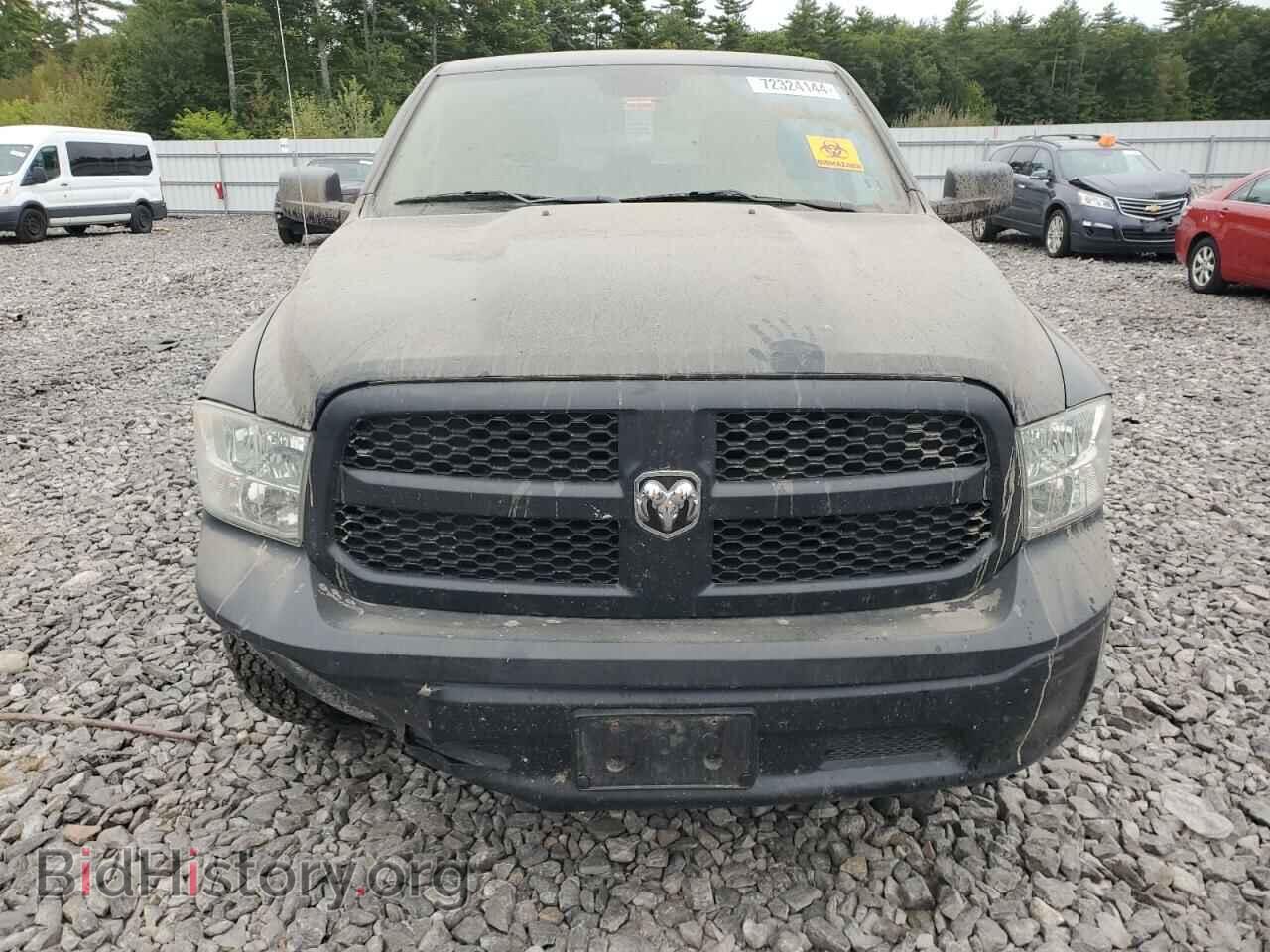 2017 RAM 1500 - VIN: 1C6RR7KG9HS555097 - Photo 5