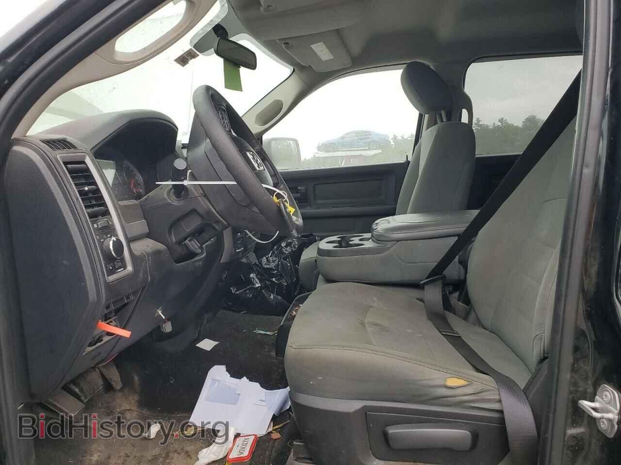 2017 RAM 1500 - VIN: 1C6RR7KG9HS555097 - Photo 7