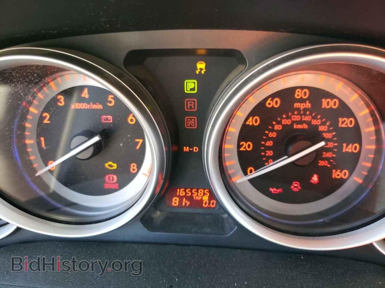 2011 MAZDA 6 - VIN: 1YVHZ8CB2B5M27250 - Фото 9