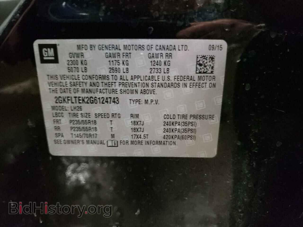 2016 GMC TERRAIN - VIN: 2GKFLTEK2G6124743 - Photo 13