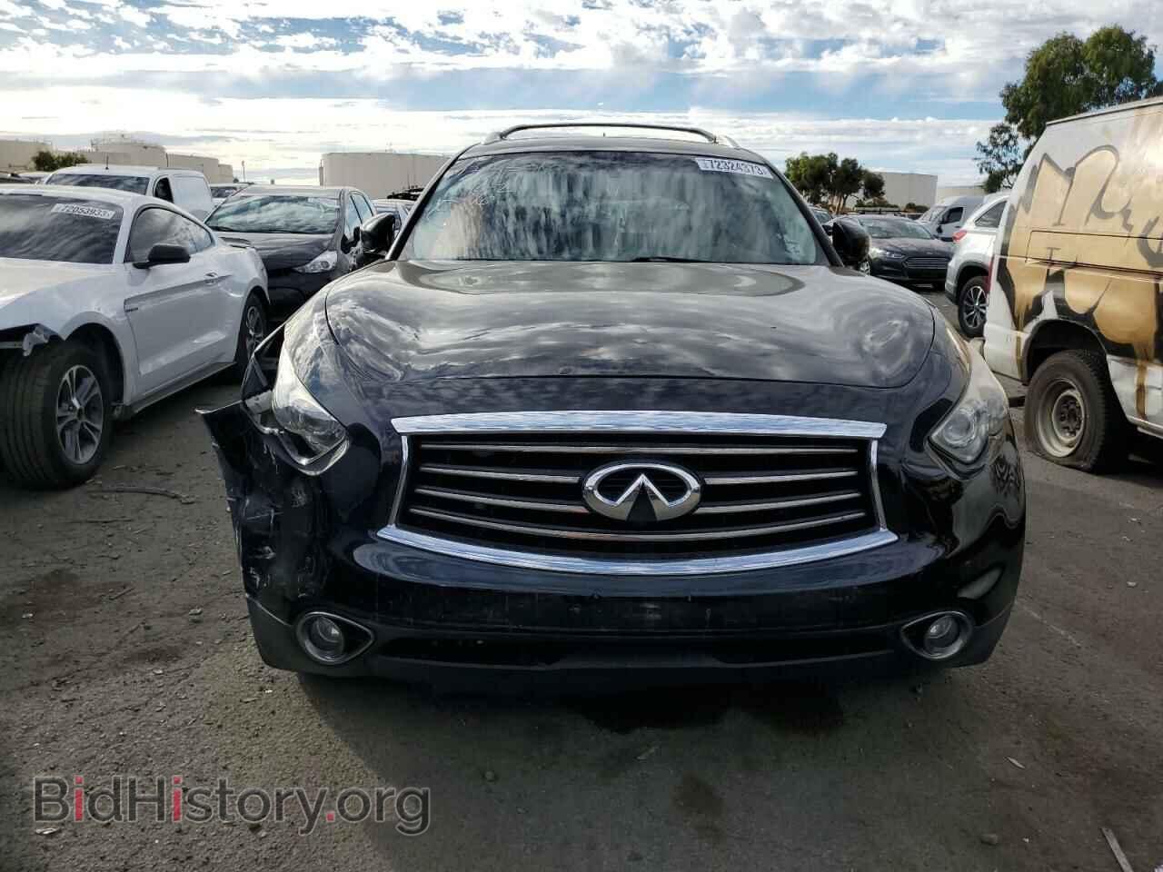 2013 INFINITI FX37 - VIN: JN8CS1MU6DM142303 - Photo 5
