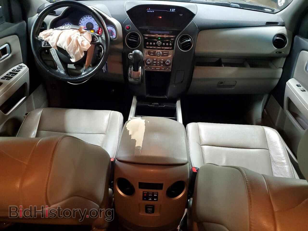 2012 HONDA PILOT - VIN: 5FNYF4H57CB061795 - Photo 8