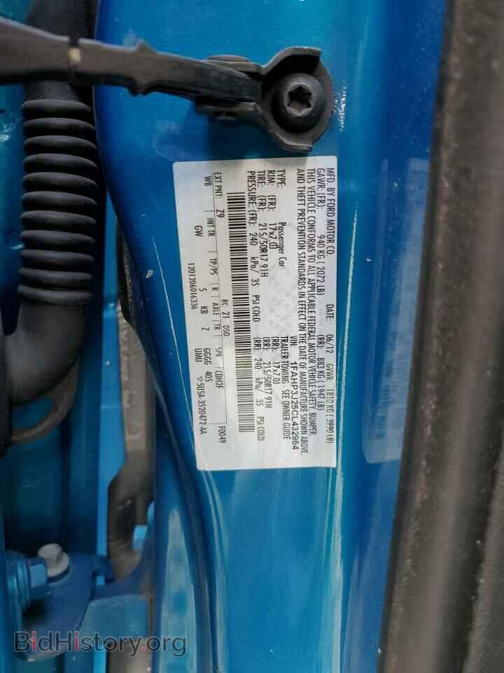 2012 FORD FOCUS - VIN: 1FAHP3J25CL432964 - Фото 12