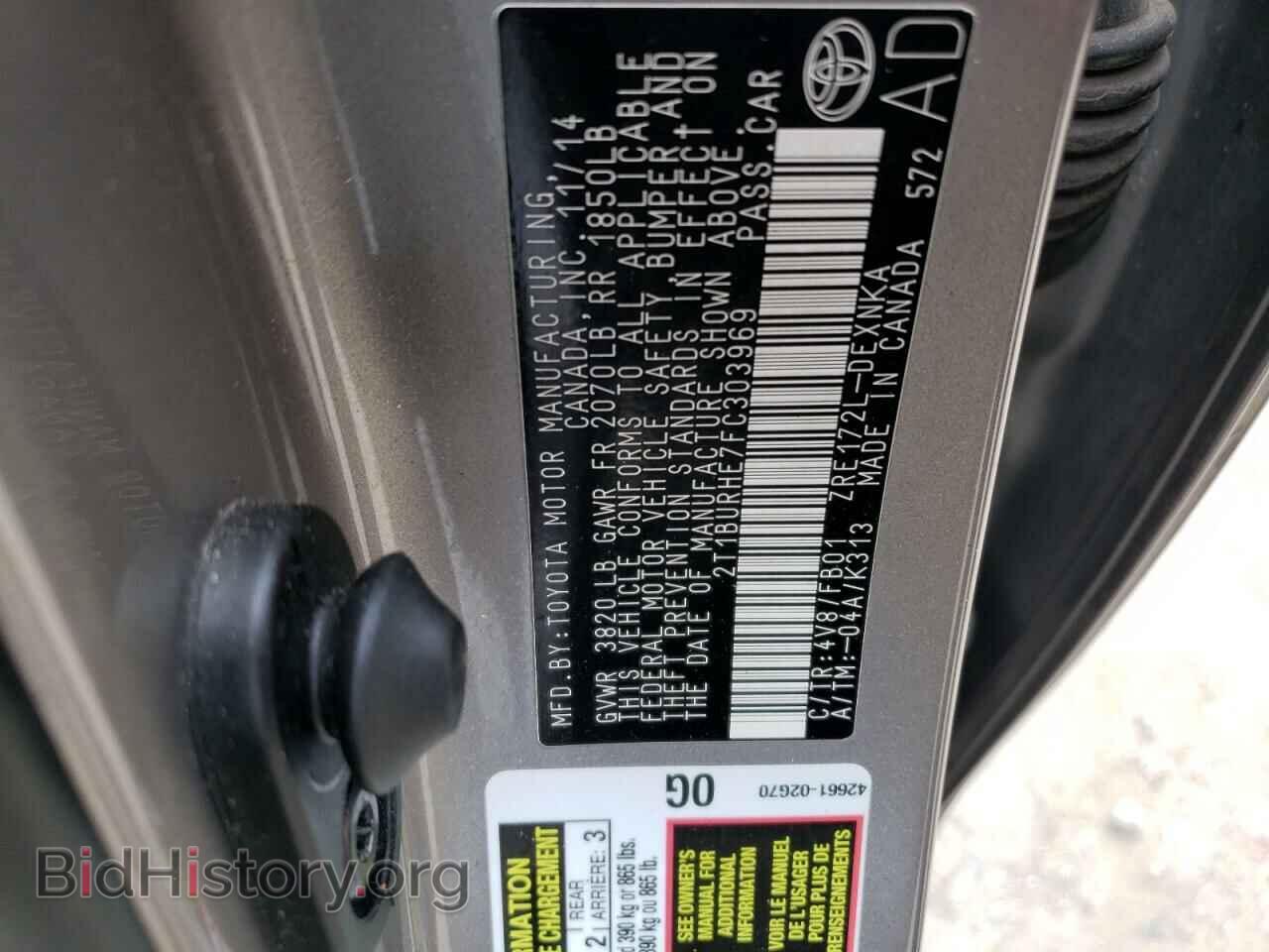 2015 TOYOTA COROLLA - VIN: 2T1BURHE7FC303969 - Фото 12