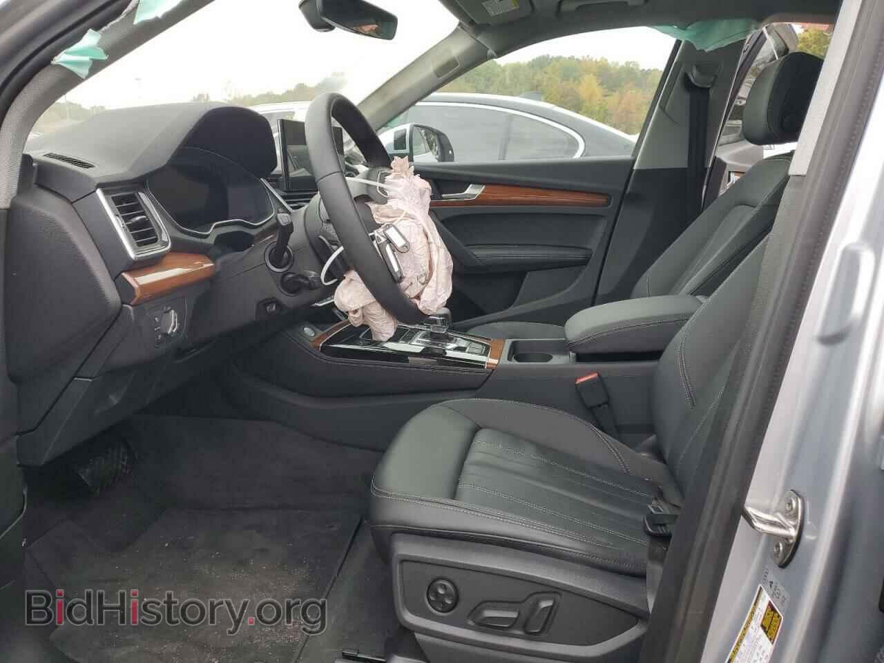 2023 AUDI Q5 - VIN: WA1EAAFY8P2075821 - Фото 7