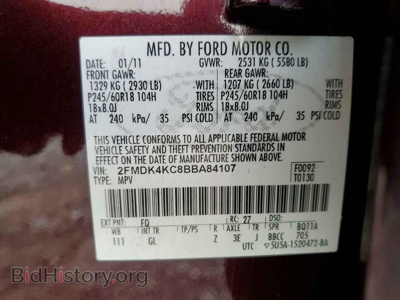 2011 FORD EDGE - VIN: 2FMDK4KC8BBA84107 - Фото 13