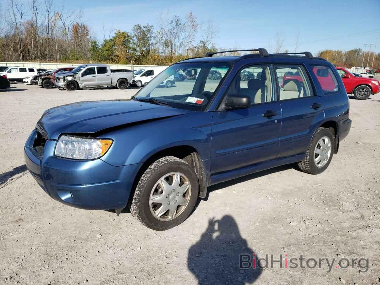 Photo JF1SG63628H715954 - SUBARU FORESTER 2008