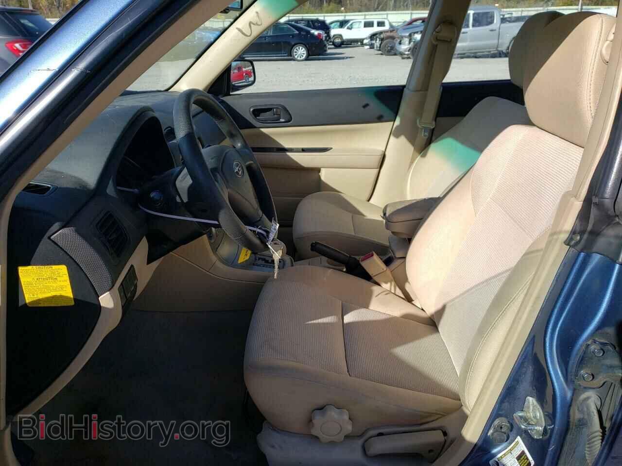 2008 SUBARU FORESTER - VIN: JF1SG63628H715954 - Фото 7