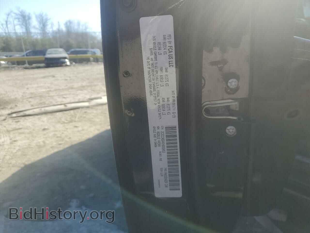 2019 CHRYSLER 300 - VIN: 2C3CCABG4KH683053 - Photo 12