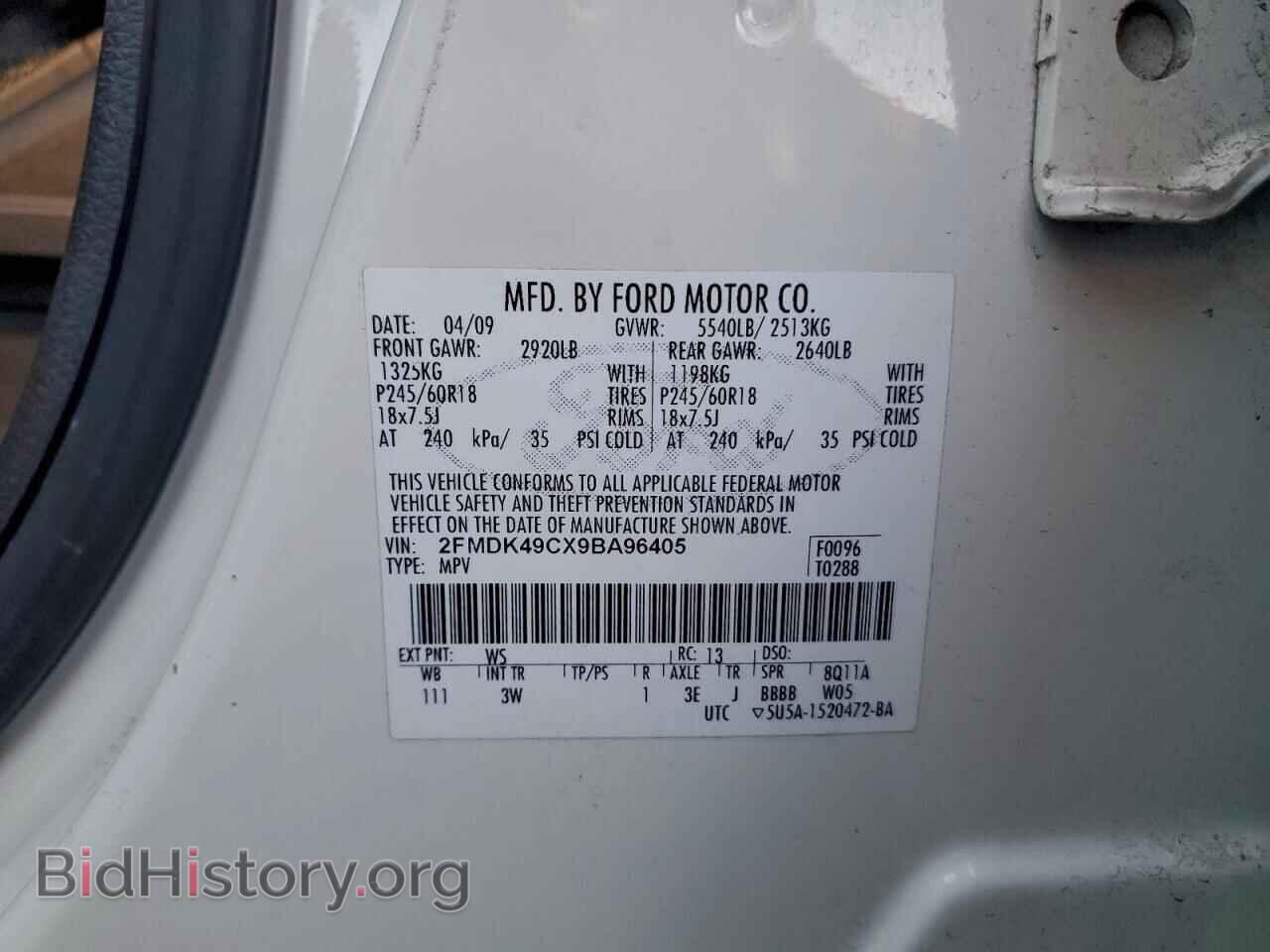 2009 FORD EDGE - VIN: 2FMDK49CX9BA96405 - Фото 13