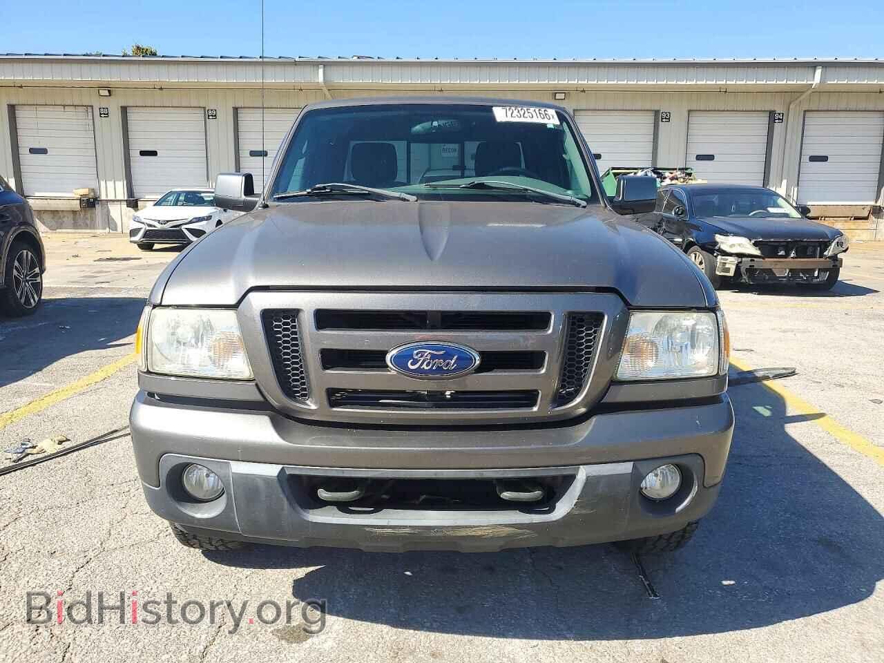 2011 FORD RANGER - VIN: 1FTLR4FE0BPB04625 - Photo 5