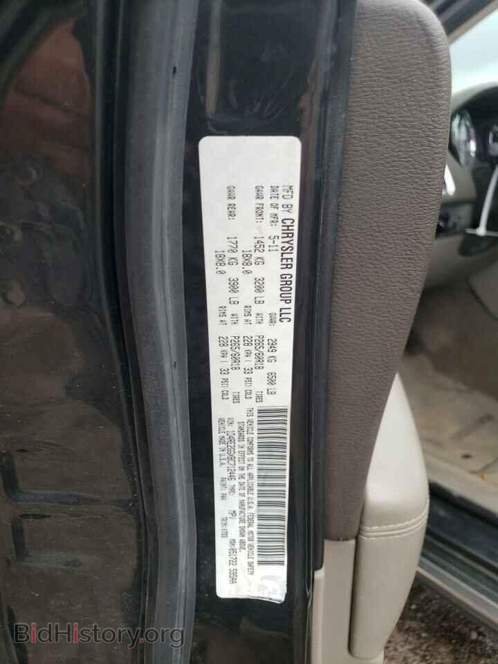 2011 DODGE DURANGO - VIN: 1D4RE2GGXBC712446 - Фото 13
