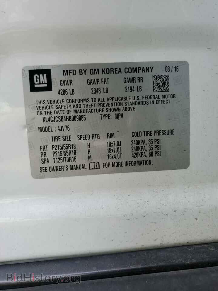 2017 BUICK ENCORE - VIN: KL4CJCSB4HB009885 - Фото 13