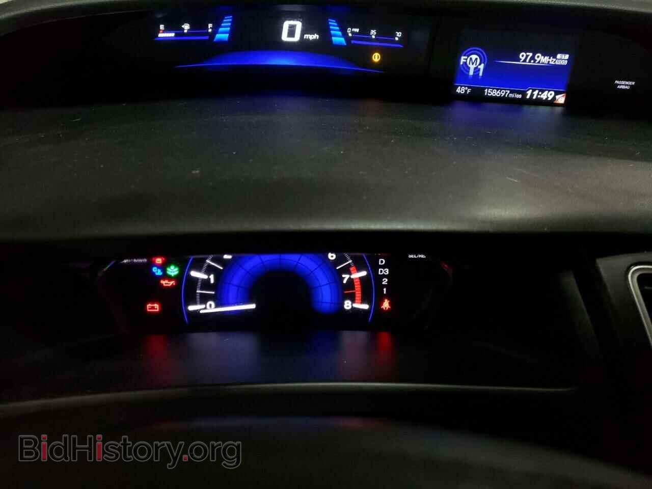 2013 HONDA CIVIC - VIN: 2HGFB2F89DH526708 - Photo 9